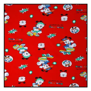 دستمال سر و گردن مدل D-1031