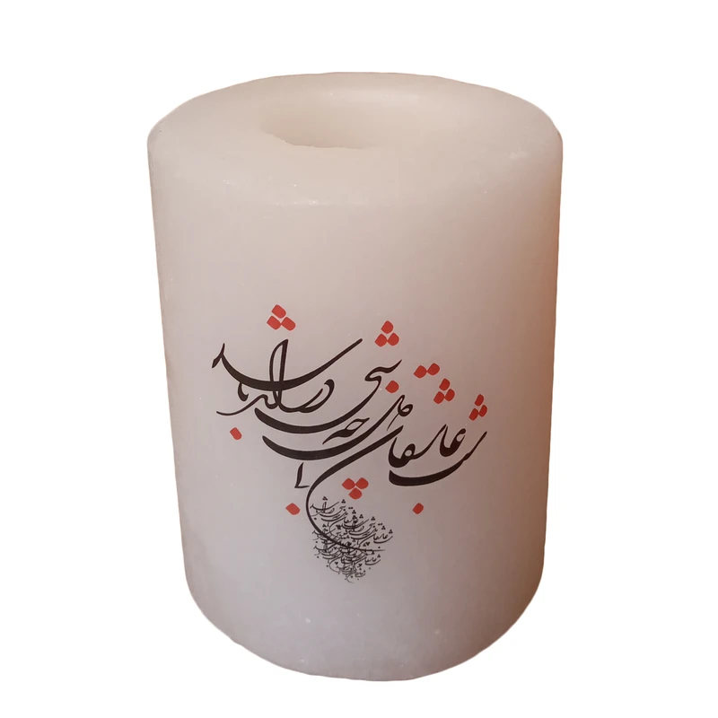 جاشمعی سنگ نمک طرح شعر کد O05