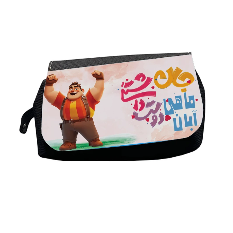 جامدادی طرح آبان ماهی جان دوست داشتنی مدل M2770