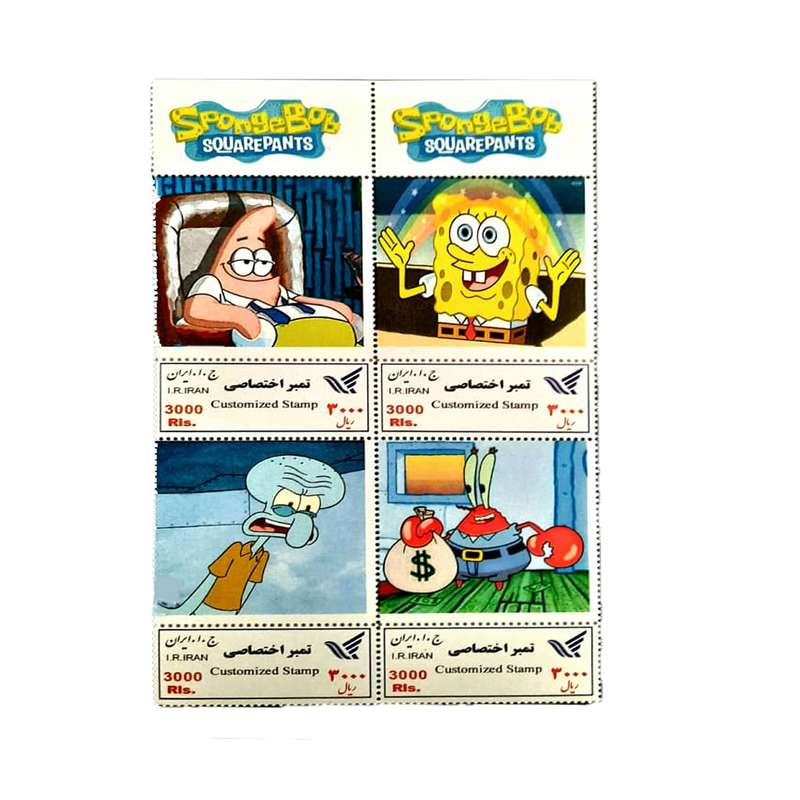 تمبر یادگاری مدل کارتونی کد IR1797 مجموعه 4 عددی