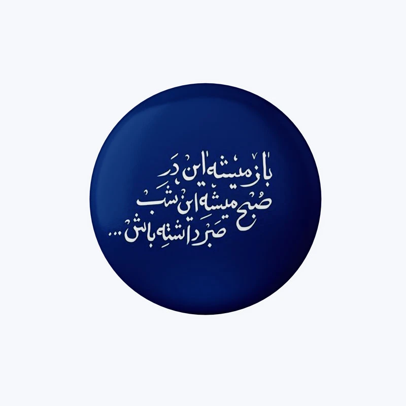 پیکسل مدل باز میشه این در کد DP575