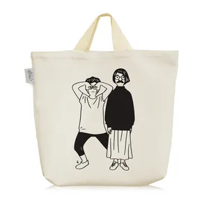 ساک خرید خندالو مدل همرفیق کد 7056