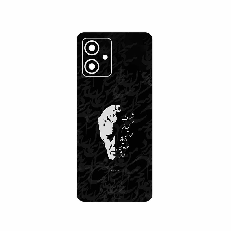 برچسب پوششی ماهوت مدل Ahmad_Shamlou مناسب برای گوشی موبایل موتورولا Moto G54