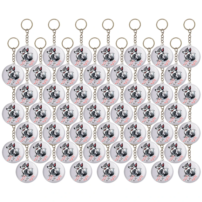 جاکلیدی خندالو مدل جشن الفبای کلاس اول گـ گ مثل گرگ کد 8912 مجموعه 49 عددی