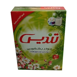 پودر رختشویی دستی تندیس کد 25 وزن 500 گرم