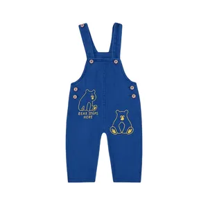 سرهمی جین بچگانه مدل 501072AK