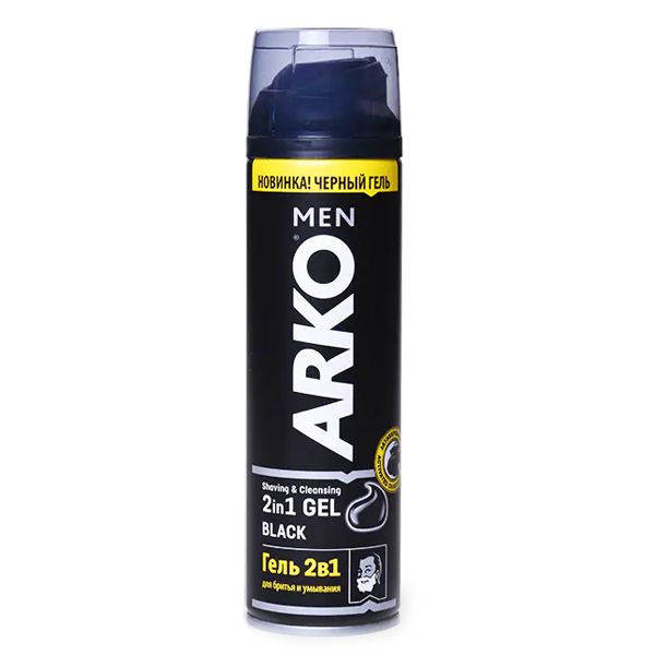 ژل اصلاح آرکو من مدل Activate CHarcoal حجم 200 میلی لیتر -  - 3