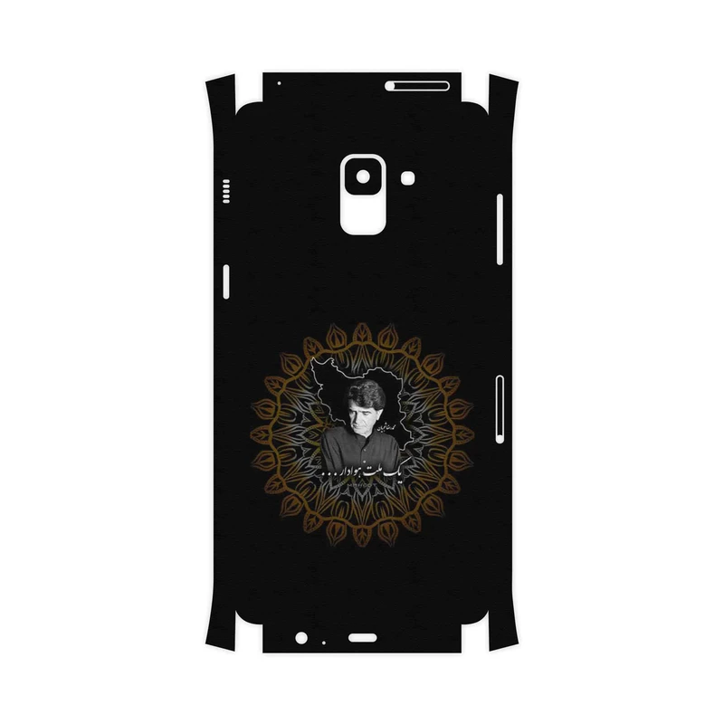 برچسب پوششی ماهوت مدل MohammadReza Shajarian-FullSkin مناسب برای گوشی موبایل سامسونگ Galaxy A8 Plus 2018