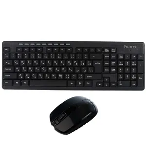  کیبورد و ماوس بی سیم وریتی مدل VKB-6113CW 