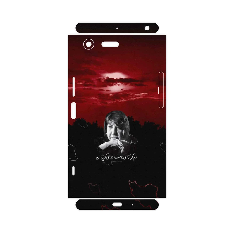 برچسب پوششی ماهوت مدل Simin Behbehani-FullSkin مناسب برای گوشی موبایل سونی Xperia XZ Premium