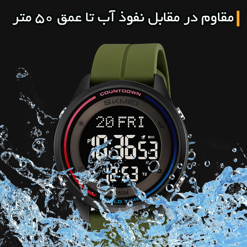 ساعت مچی دیجیتال مردانه اسکمی مدل 2412 AG