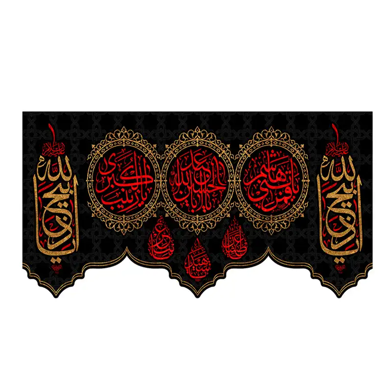 پرچم مدل محرم کد w806