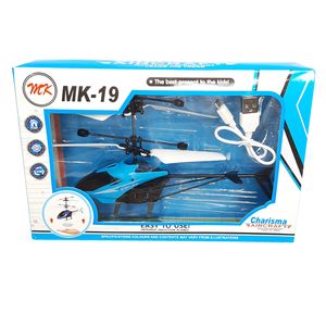 هلیکوپتر بازی کد MK19