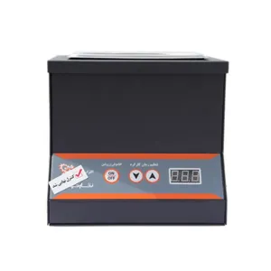 دستگاه حمام التراسونیک نگار خودرو مدل negar-hamam