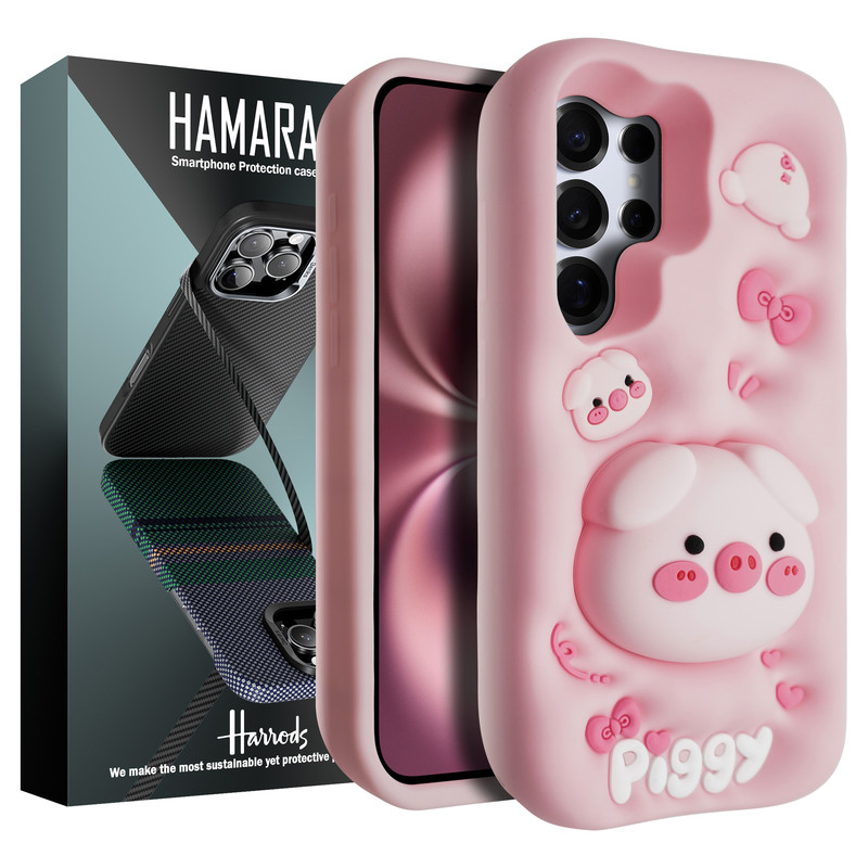 کاور هامارا مدل Piggy مناسب برای گوشی موبایل سامسونگ Galaxy S23 Ultra