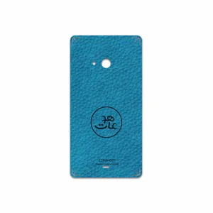 MAHOOT BL-MAH Cover Sticker for Microsoft Lumia 540
