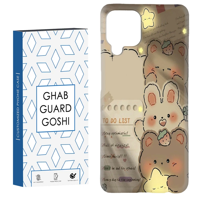 کاور قاب گارد گوشی طرح خرسی کد Dimo-393 مناسب برای گوشی موبایل هوآوی nova 7i