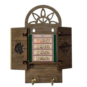 جاکلیدی مدل 190