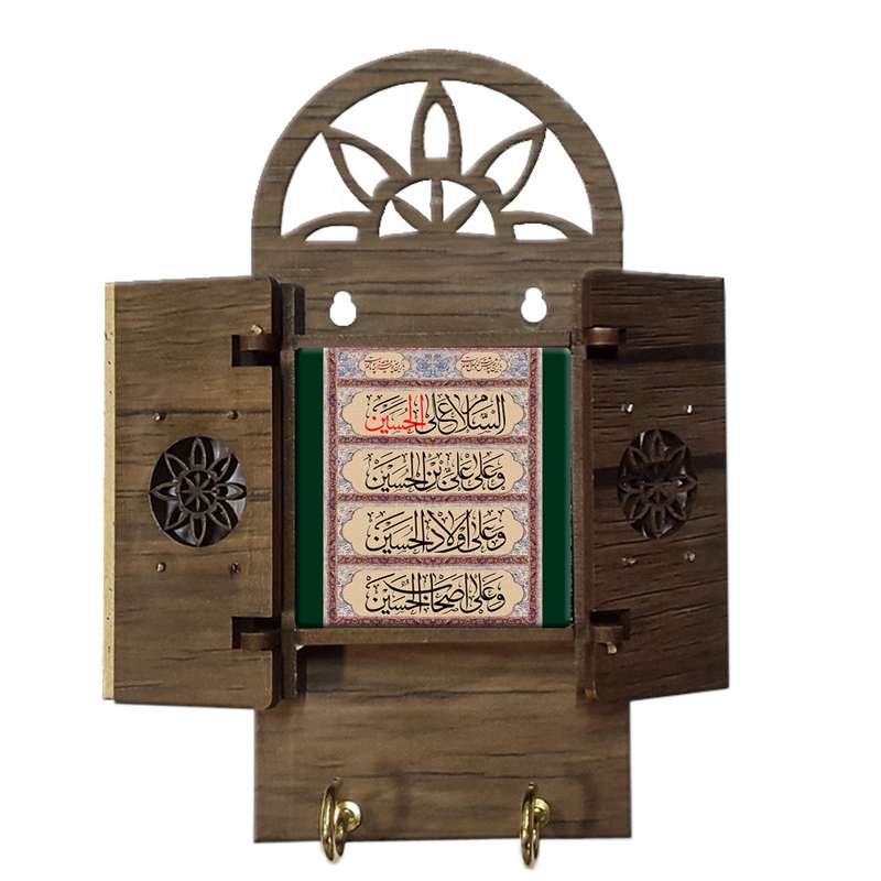 جاکلیدی مدل 190