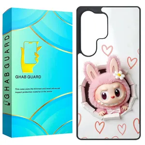 Ghab Guard GS25U Cover Suitable for Samsung Galaxy S25 Ultra  