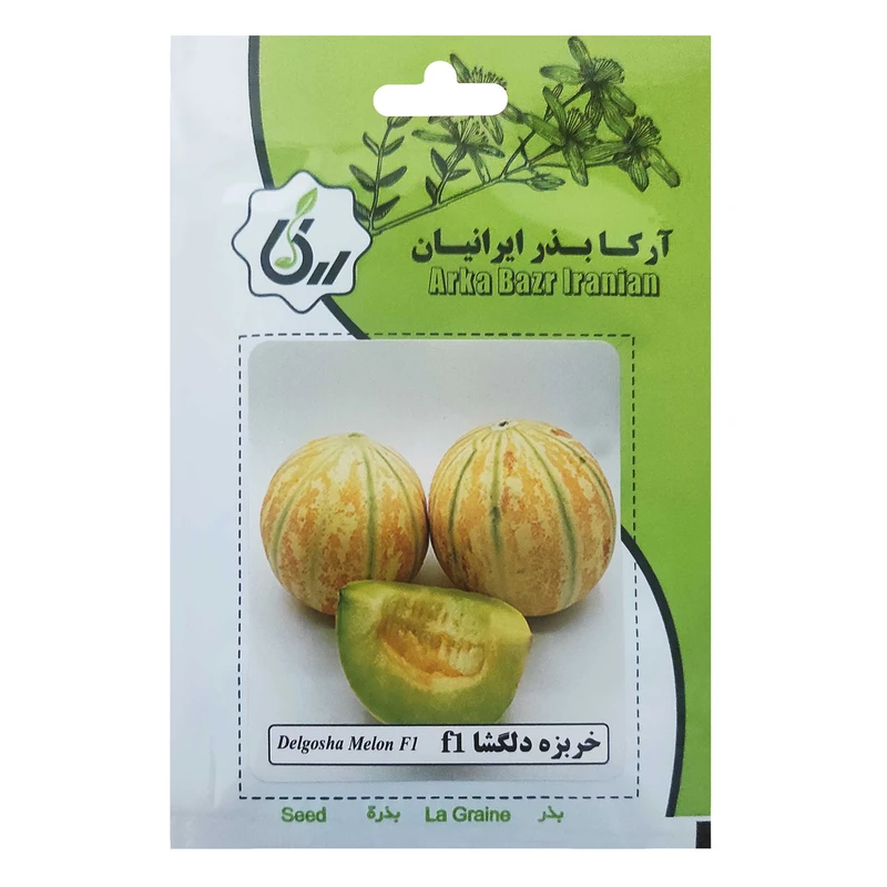 بذر خربزه دلگشا f1 آرکا بذر ایرانیان کد 132-ARK