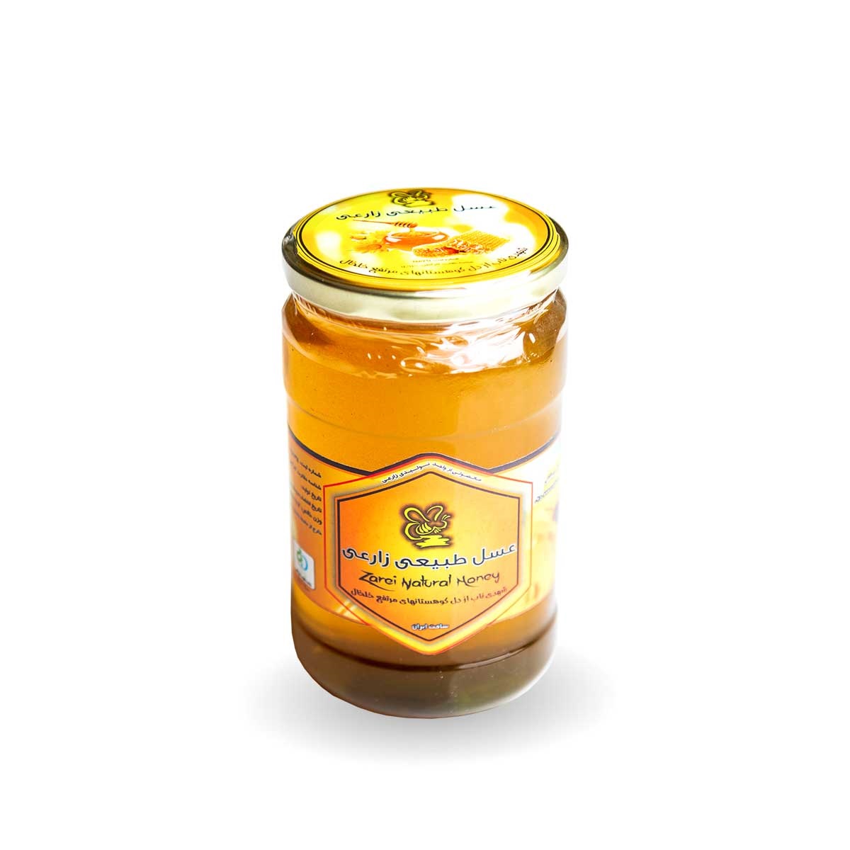 عسل طبیعی زارعی - 900 گرم