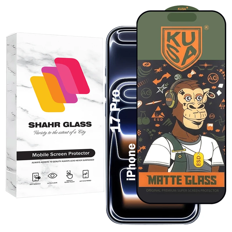 محافظ صفحه نمایش شهر گلس مدل GRKUSA مناسب برای گوشی موبایل اپل iPhone 17 Pro