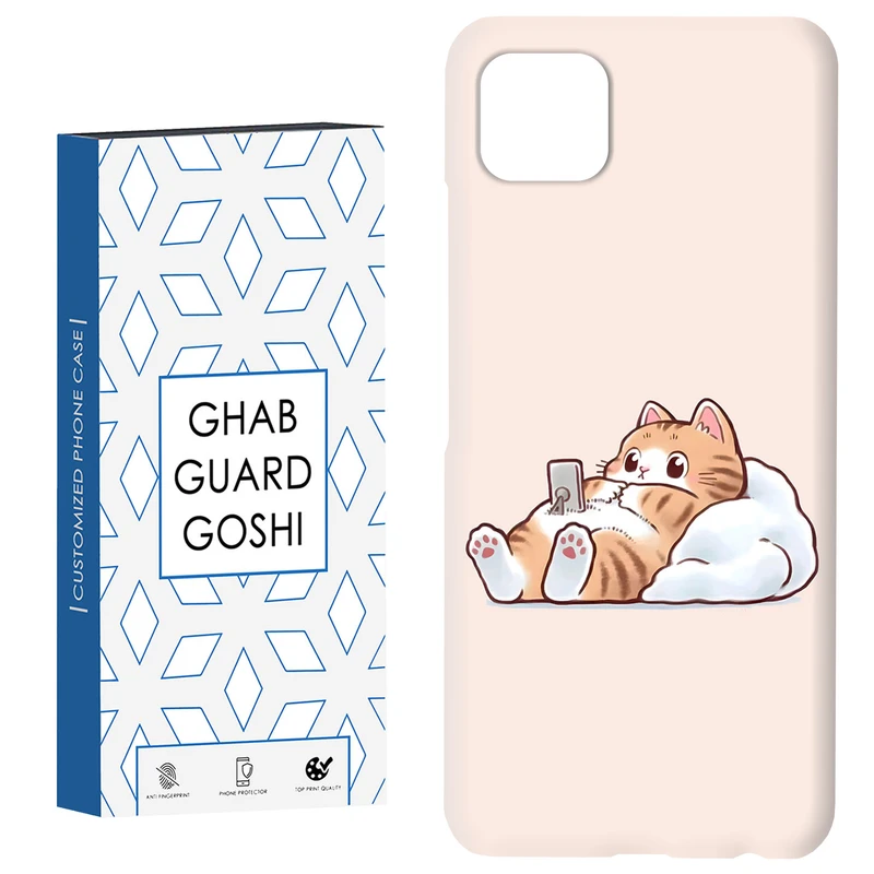 کاور قاب گارد گوشی طرح گربه کد Dimo-682 مناسب برای گوشی موبایل سامسونگ  GALAXY A22 5G