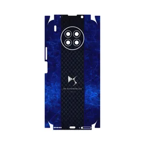 MAHOOT DS Automobiles-FullSkin Cover Sticker for Honor 50 Lite
