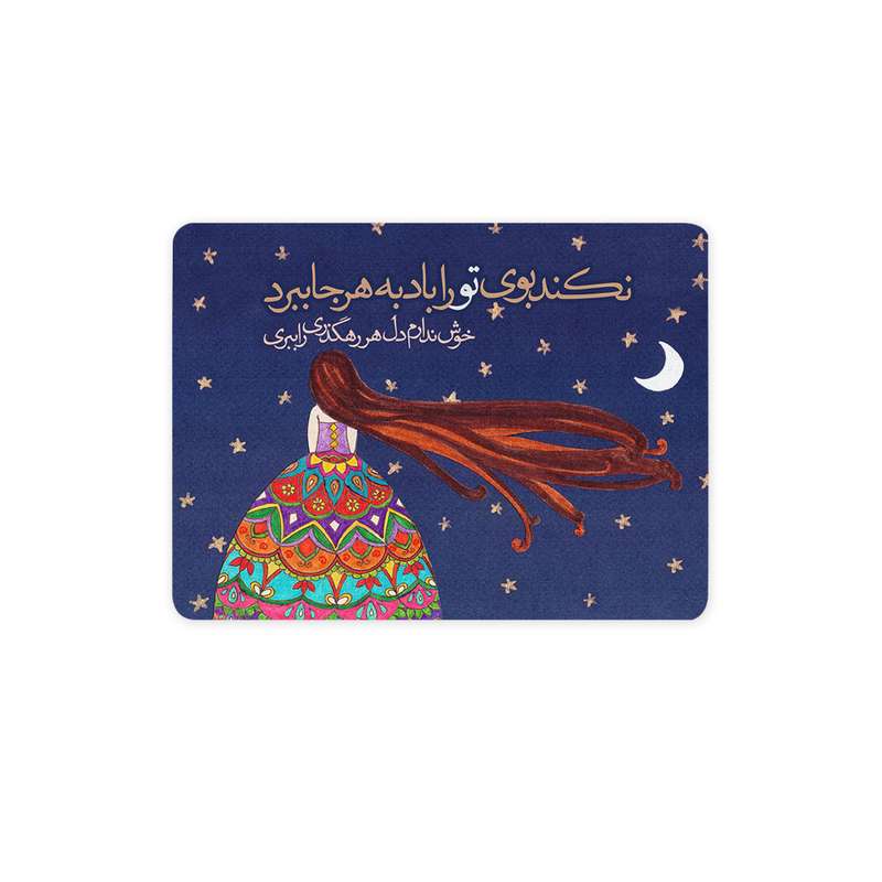 ماوس پد ترمه طراحان ایده مدل موی تو باد کد trm090