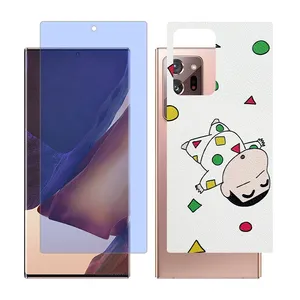 Glass together model blue cut screen protector suitable for Samsung Galaxy Note20 Ultra 5G mobile phone with back cover sticker