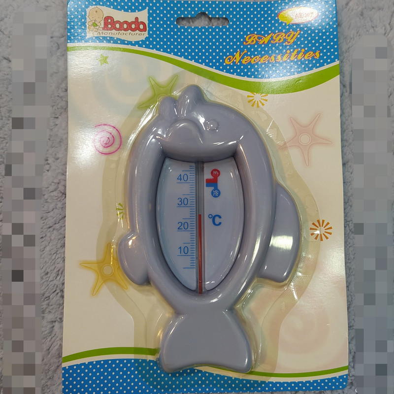 دماسنج اتاق کودک مدل baoda2 کد2020