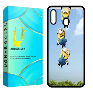 Ghab Guard CHAP Cover For Samsung Galaxy A20 / Galaxy A30 / Galaxy M10s