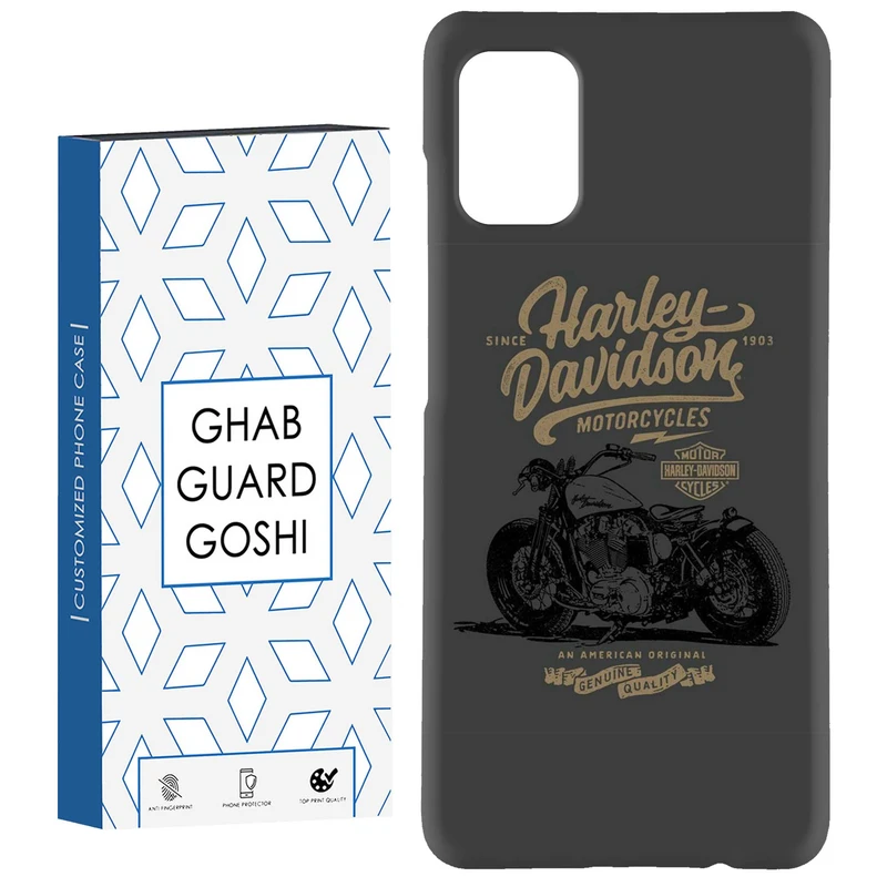 کاور قاب گارد گوشی طرح موتور کد Dimo-729 مناسب برای گوشی موبایل سامسونگ Galaxy A31