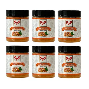 پودر زردچوبه 979 - 200 گرم بسته 6 عددی