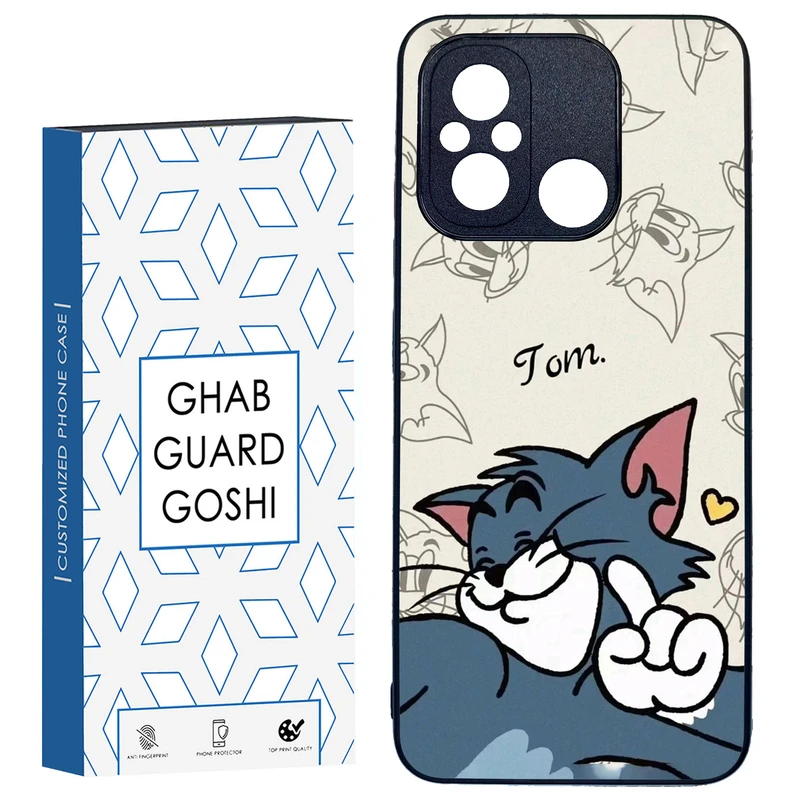 کاور قاب گارد گوشی طرح تام کد TPU-261 مناسب برای گوشی موبایل شیائومی REDMI 12C / POCO C55