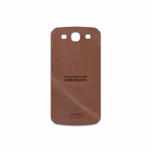 MAHOOT MNL-PRDS Cover Sticker for Samsung Galaxy S3 Neo