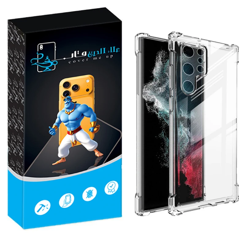 کاور علاالدین قاب مدل Crystal مناسب برای گوشی موبایل سامسونگ Galaxy S22 Ultra