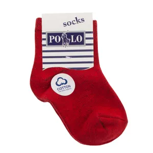 جوراب پسرانه مدل BT2020 کد 103