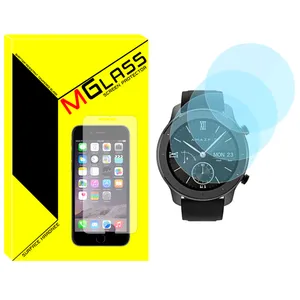 محافظ صفحه نمایش شیشه‌ای ام‌گلس مدل Glass-MG مناسب برای ساعت هوشمند امیزفیت GTR 42mm بسته سه عددی