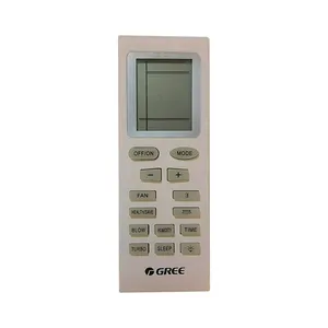 ریموت کنترل گری مدل 3544