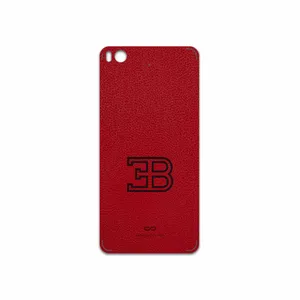 MAHOOT RL-BGGT Cover Sticker for Xiaomi Mi 5s