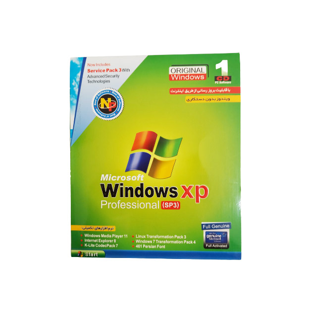 سیستم عامل Windows XP نشر نوین پندار