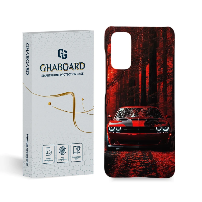 کاور قاب گارد مدل پسرانه مناسب برای گوشی موبایل سامسونگ Galaxy S20