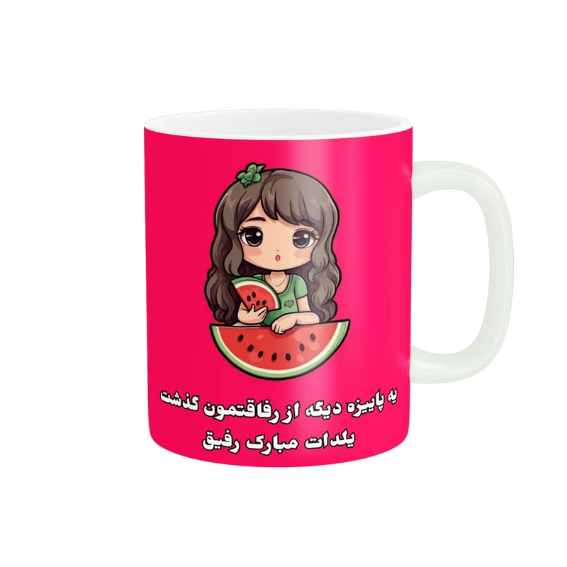 ماگ پادآفرین مدل شب یلدا مبارک طرح یلدایی کد p1374