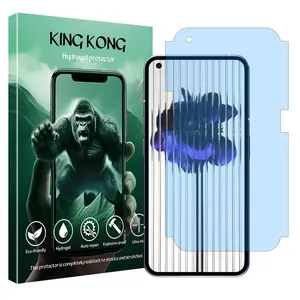King kong Tough model matte anti blue screen protector suitable for Nothing Phone 1 mobile phone