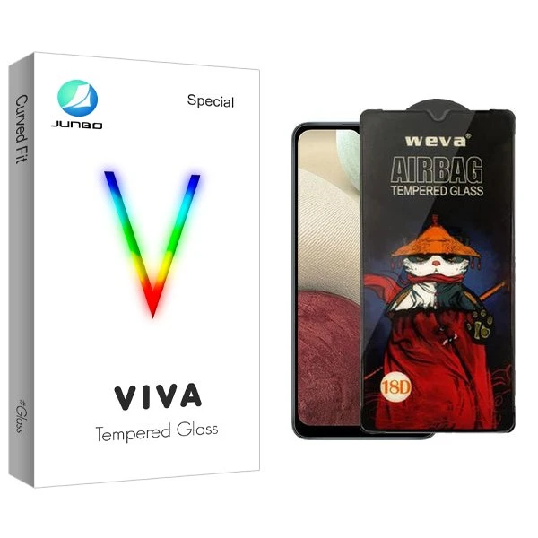 محافظ صفحه نمایش جانبو مدل Viva Airbag مناسب برای گوشی موبایل سامسونگ Galaxy A12