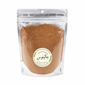 پودر دارچین ممتاز جالینوس - 100 گرم 