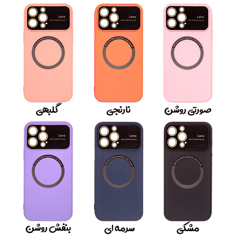 کاور کلاسیک مدل اتو مگسیف طرح محافظ کد KHO.1010 مناسب برای گوشی موبایل اپل IPHONE 11 Pro Max