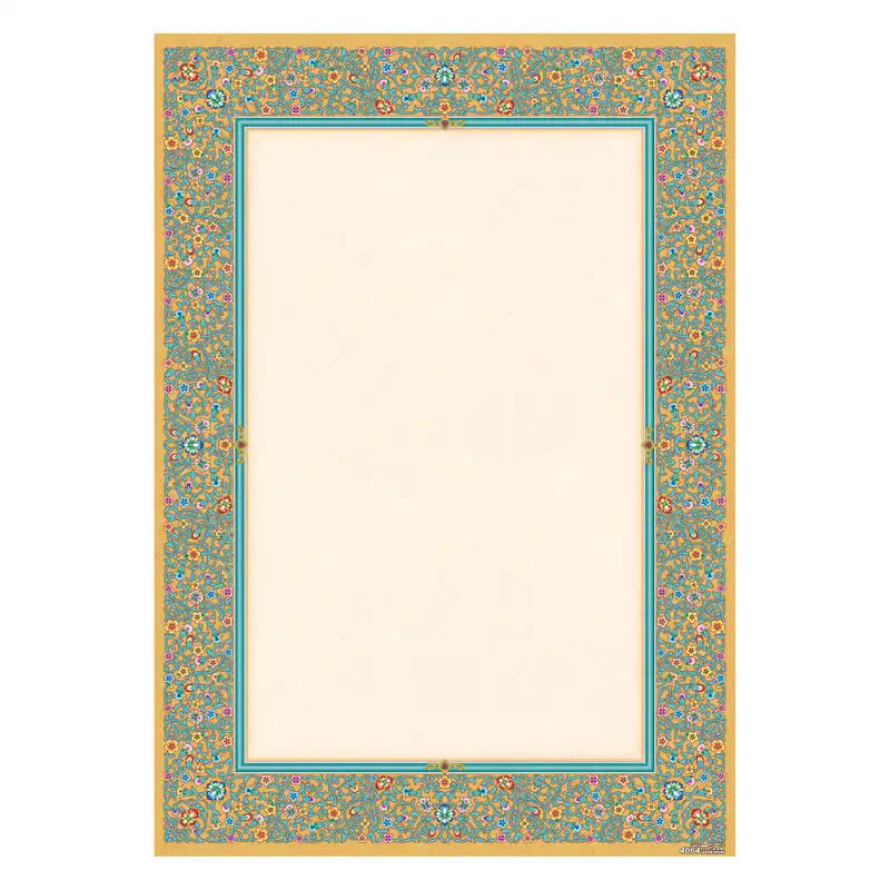 کاغذ تذهیب A4 خانه تذهیب مدل گلستان کد 4064 بسته 20 عددی